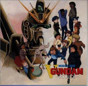 MOBILE SUIT V GUNDAM SCORE II