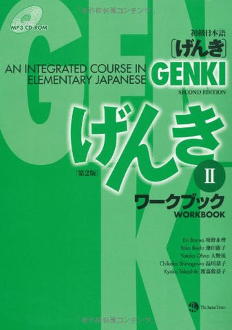 Genki An Integrated Course In Elementary Japanese Workbook 2