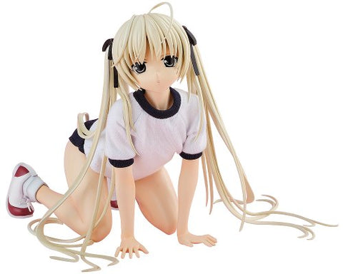 Yosuga no Sora - Kasugano Sora - 1/4 - Kasugano Sora Gym Suit Ver. (FREEing)