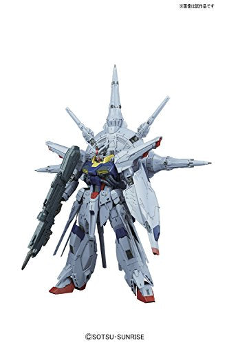 Kidou Senshi Gundam SEED - ZGMF-X13A Providence Gundam - MG