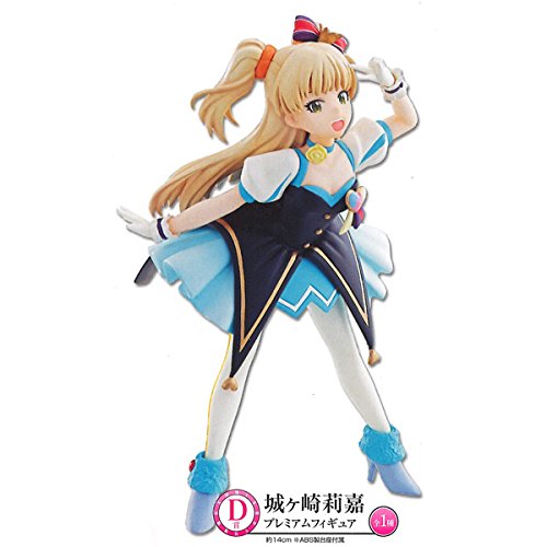 iDOLM@STER Cinderella Girls - Jougasaki Rika - Ichiban Kuji - Ichiban Kuji Premium IDOLM@STER Cinderella Girls Part 4