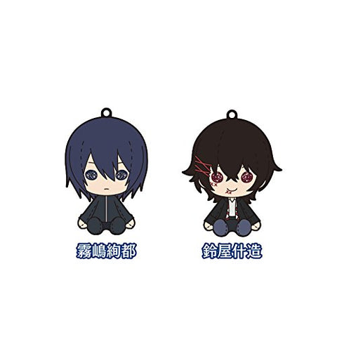 Tokyo Ghoul:re - Sasaki Haise - Strap - Rubber Strap - Pluffy - Pluffy Tokyo Ghoul:re Rubber Strap Collection - Box