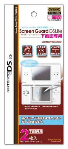 Display Guard DS Lite