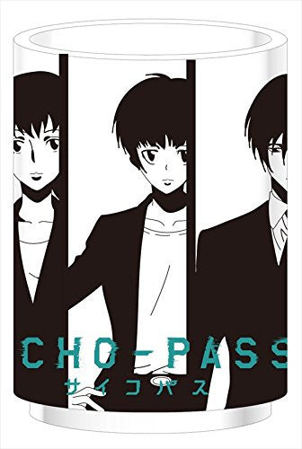 Ginoza Nobuchika - Psycho-Pass 2