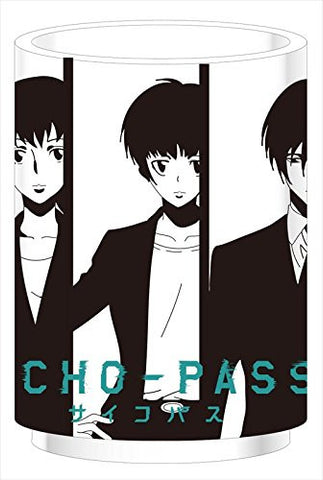 Psycho-Pass 2 - Tsunemori Akane - Tougane Sakuya - Hinakawa Shou - Shimotsuki Mika - Karanomori Shion - Kunizuka Yayoi - Ginoza Nobuchika - Tea Cup (Chugai Mining)