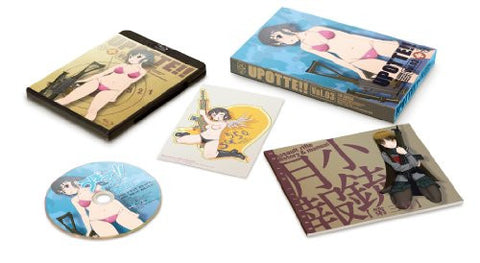 Upotte Vol.3 [Limited Edition]