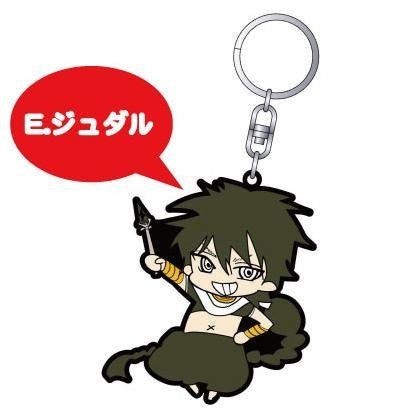 Magi - Labyrinth of Magic - Judal - Keyholder (Movic)