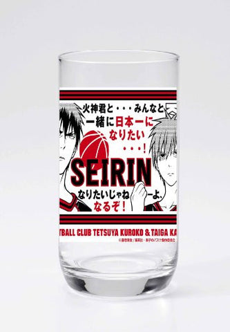 Kuroko no Basket - Kagami Taiga - Kuroko Tetsuya - Glass - Seirin High School (Bandai)