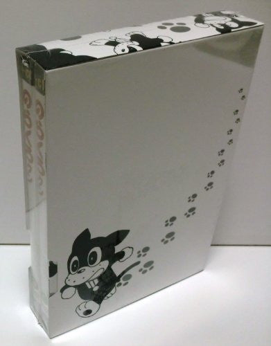 Norakuro Kun DVD Box 2