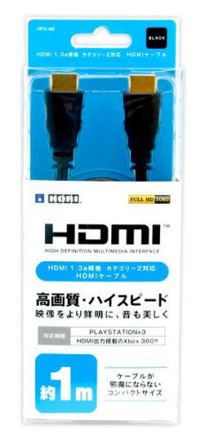 HDMI Cable 1M (Black)