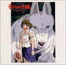 Mononoke Hime Soundtrack