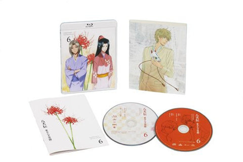 Hakkenden: Toho Hakken Ibun Vol.6 [Blu-ray+CD Limited Edition]