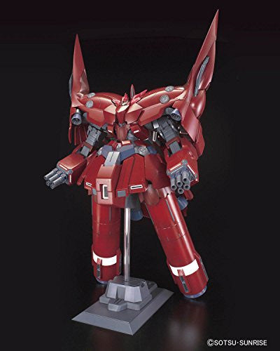 Bandai Hobby 1/144 HGUC Neo Zeong 