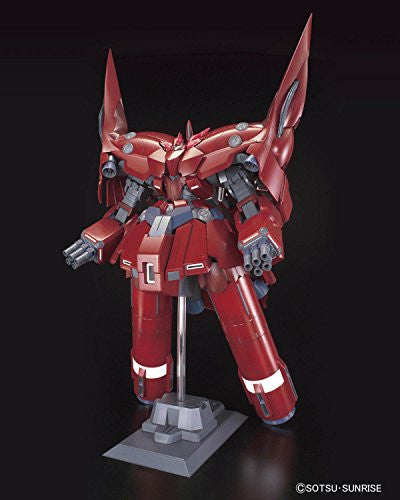 Bandai Hobby 1/144 HGUC Neo Zeong "Gundam Unicorn" Model Kit　