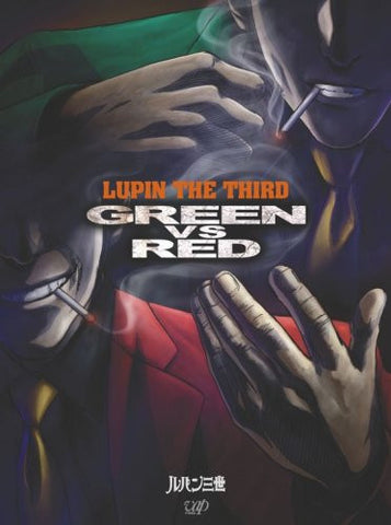 Lupin III Green Vs Red [DVD+Soundtrack CD]