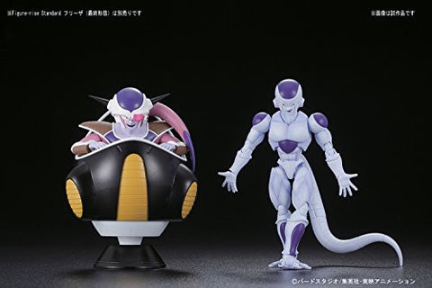 Dragon Ball Z - Freezer - First Form - Figure-rise Mechanics - Figure-rise Standard - Freezer Small Pod (Bandai)