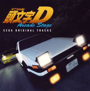 Initial D Arcade Stage Sega Original Tracks