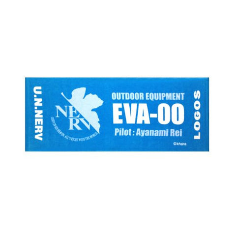 Evangelion Shin Gekijouban - Ayanami Rei - Towel - Eva x Logos - Pilots Towel Eva-00 (Eichi Co., Ltd)