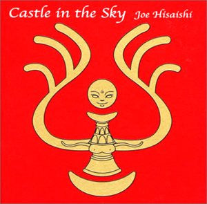 Castle in the Sky