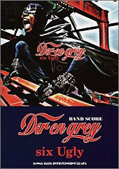 Dir En Grey Six Ugly Band Score Book