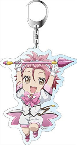 Binan Koukou Chikyuu Boueibu Love! - Zaou Ryuu - Deka Keyholder - Keyholder (Contents Seed)