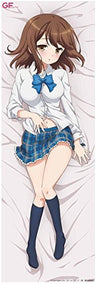 Girlfriend (Kari) - Shina Kokomi - Dakimakura Cover - Anime (Family Mart)