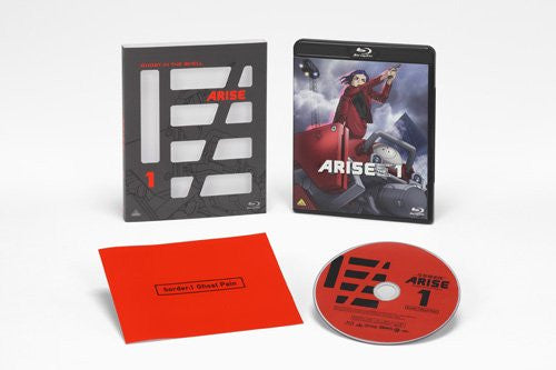 Ghost In The Shell: Arise 1