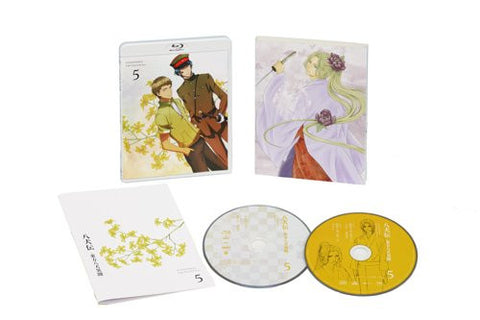 Hakkenden: Toho Hakken Ibun Vol.5 [Blu-ray+CD Limited Edition]