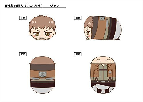 Shingeki no Kyojin - Mochi Kororin - Plush Strap - Shingeki no Kyojin Mochi Kororin - Strap