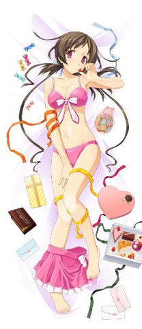 Koi to Senkyo to Chocolate - Aomi Isara - Dakimakura Cover (Movic)