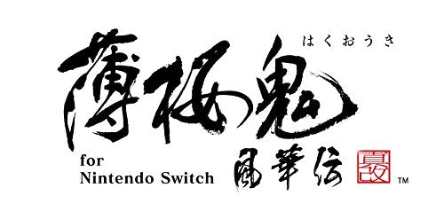 Hakuoki Akeme Kenkaku Nintendo Switch