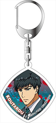 Tokyo Ghoul - Amon Koutarou - Keyholder (Contents Seed)