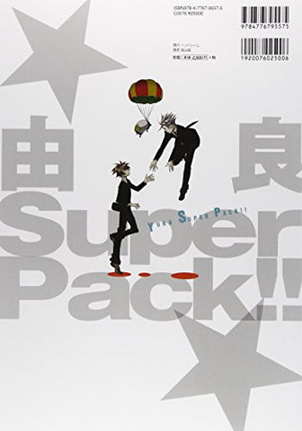 [Cool B Remix] Yura Super Pack Yura & Tennenouji Kakioroshi & Ss Fan Book