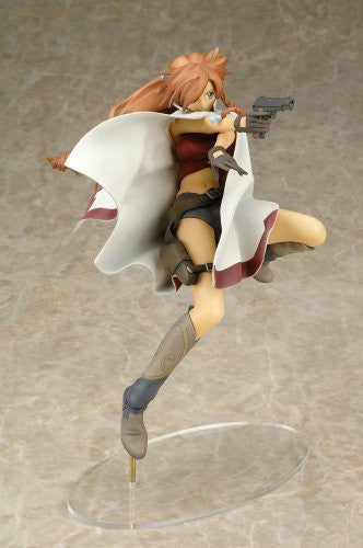 El Cazador de la Bruja - Nadie - 1/8 (Alter) - Solaris Japan