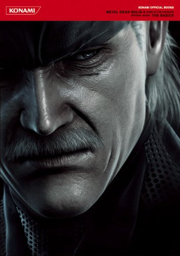 metal gear solid 4 tipps Metal Gear Solid 4 Guns Of The Patriots OFFICIAL GUIDE: The Basics (Konami OFFICIAL Books)