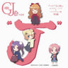 GJ-bu Character Song & Soundtrack Collection Vol.2 GJ-bu no Ongaku "J"