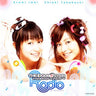 THE IDOLM@STER RADIO Songstress Paradise