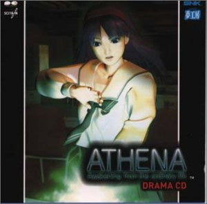 ATHENA ~Awakening from the ordinary life~ Drama CD