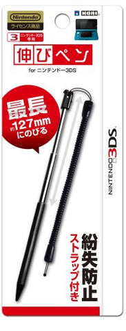 Retractable Touch Pen (black)