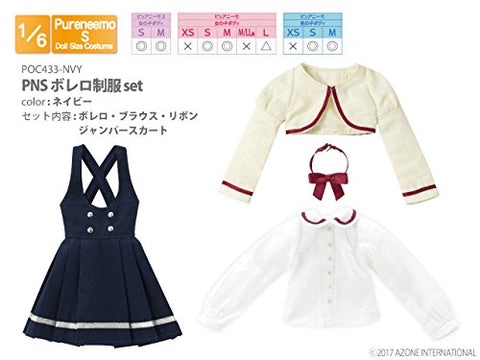 Doll Clothes - Pureneemo Original Costume - PureNeemo S Size Costume - Bolero School Uniform Set - 1/6 - Navy (Azone)　
