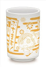 Puchimasu! - Komami - Tea Cup - 10 (Zext Works)