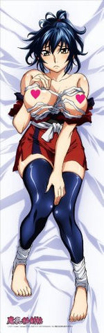 Manyuu Hikenchou - Manyuu Chifusa - Dakimakura Cover (Chara-Ani)