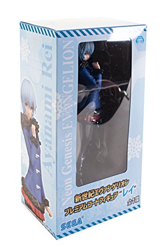 Shin Seiki Evangelion - Ayanami Rei - PM Figure - Coat