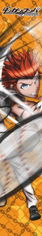 Dangan Ronpa: The Animation - Kuwata Leon - MofuMofu Scarf Towel - Muffler - Towel (ACG)