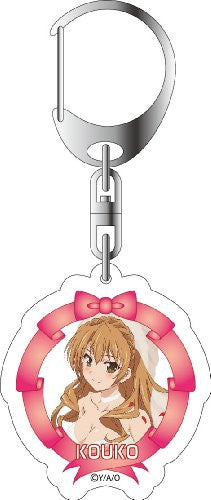 Kaga Kouko - Golden Time