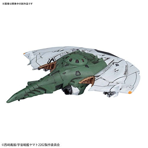 Mecha Collection "Space Battleship Yamato 2202" Czvarke (Embassy Official Unit) & Desvatator Set