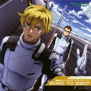 CD Drama Special 2 Mobile Suit Gundam 00 Another Story ROAD TO 2307