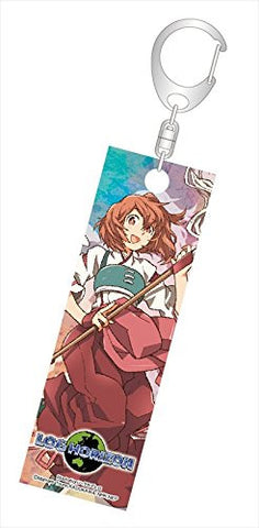 Log Horizon - Minori - Keyholder (Aquamarine)