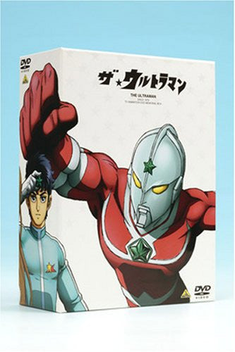 The Ultraman DVD Memorial Box [Limited Pressing]