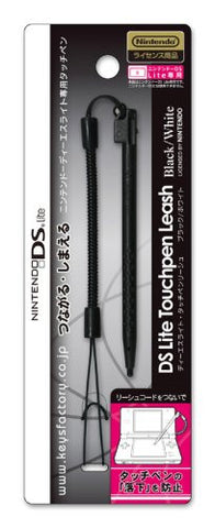 Touch Pen Leash DS Lite (Black)